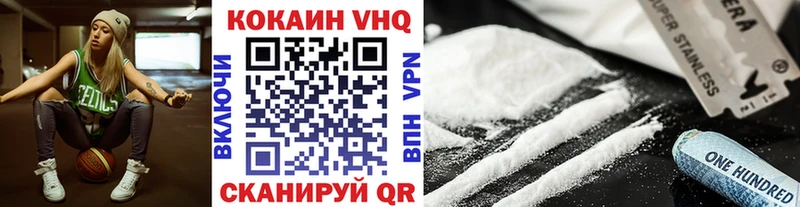 COCAIN Колумбийский  Дно 