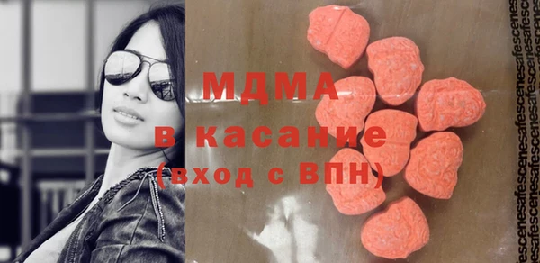 а пвп мука Богородицк