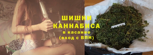 а пвп мука Богородицк