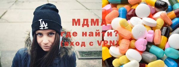 прущая мука Богданович