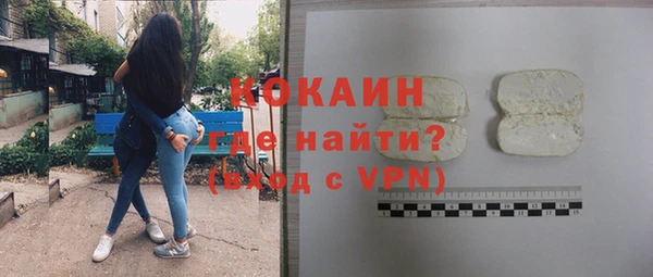 прущая мука Богданович