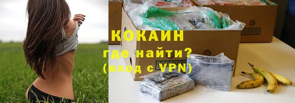 а пвп мука Богородицк