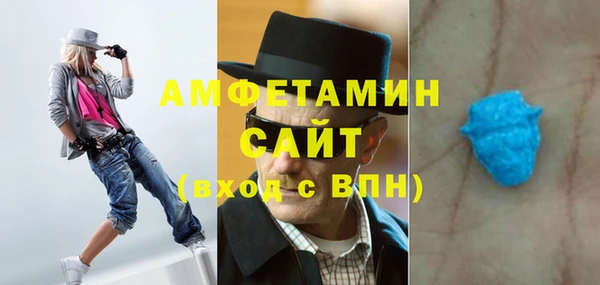 а пвп мука Богородицк