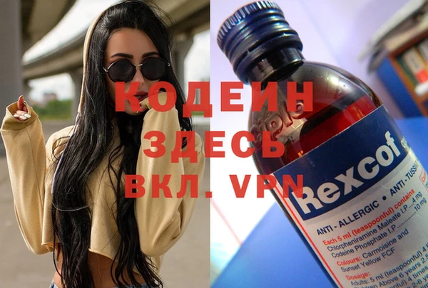 круглые Богородск