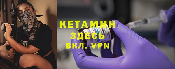 прущая мука Богданович