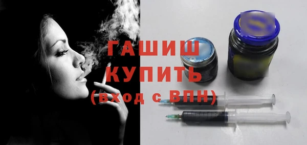 а пвп мука Богородицк