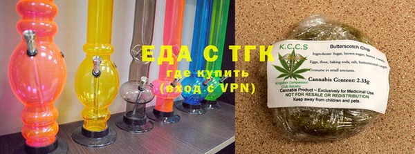 а пвп мука Богородицк