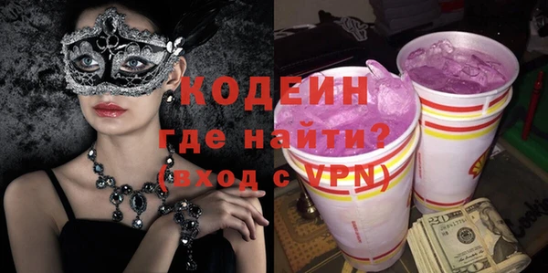 круглые Богородск