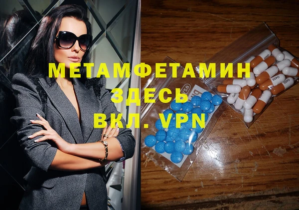прущая мука Богданович