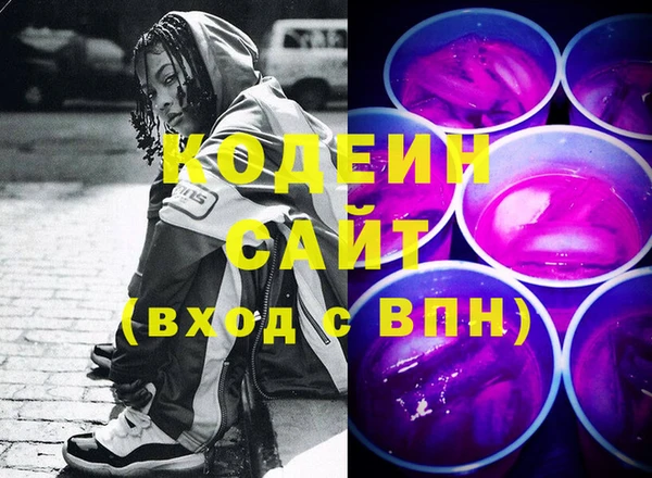 а пвп мука Богородицк