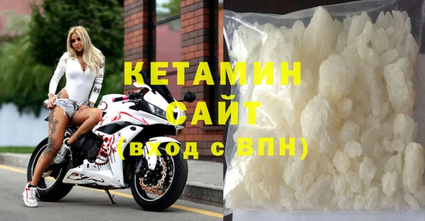 круглые Богородск