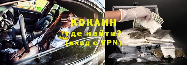 а пвп мука Богородицк