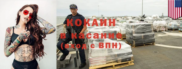 а пвп мука Богородицк