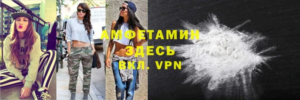 прущая мука Богданович