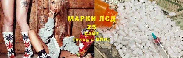круглые Богородск