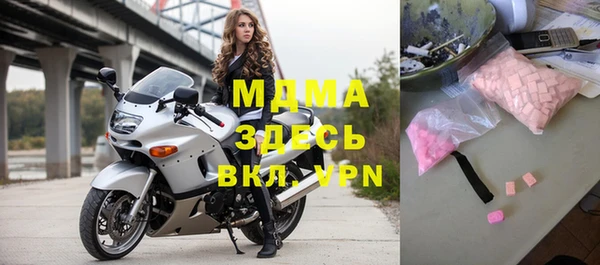 прущая мука Богданович
