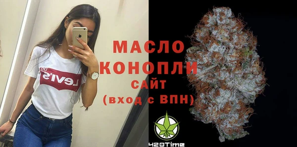 прущая мука Богданович