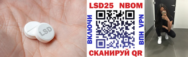 наркотики  Дно  ЛСД экстази ecstasy 
