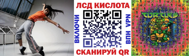 Марки NBOMe 1,8мг  купить   Дно 